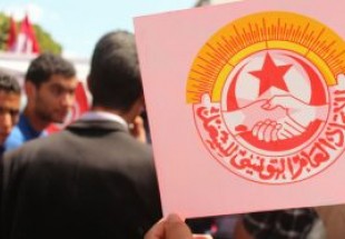 اتحاد الشغل في تونس يبدأ إضرابا عاما