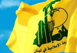 حزب الله بازداشت خبرنگار پرس تی وی را محکوم کرد