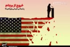 اعتراف کارشناسان آمریکایی به پایبندی ایران به تعهداتش در برجام