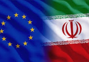 ایران کے ساتھ سائنٹفک تعاون کے فروغ کا سلسلہ جاری رہے گا،یورپی یونین
