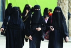 ​خطوة "غير مسبوقة" بشأن المرأة السعودية