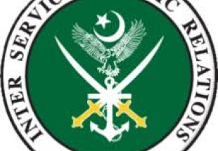 ہندوستان اور پاکستان کی افواج کے مابین فائرنگ کا تبادلہ 3 ہلاک