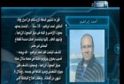 وفاة عالم مصري بجرثومة قاتلة داخل معمله