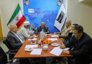 Coexistence of religions, manifestation of national unity in Iran