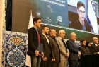 تقدیر از شطرنج باز ایرانی در نهمین همایش غزه نماد مقاومت