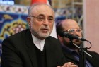 Iran holds international conf. on Gaza