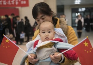 رغم تغيير سياسة الطفل الواحد.. ولادات الصين تتراجع لأدنى مستوياتها