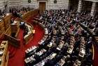 Greek parliament to vote on Macedonia name deal on Thursday