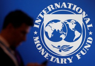 IMF cuts global growth outlook, cites trade war and weak Europe