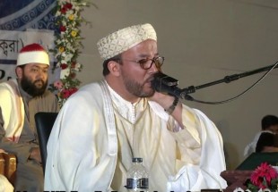 ​تنظیم مؤتمر دولي لقراءة القرآن في بنغلادیش