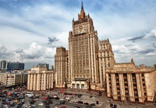 Russia denies upcoming anti-Iran summit in Poland