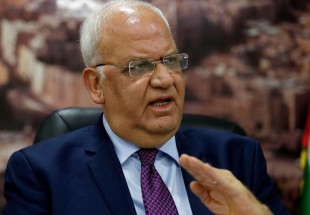 Palestinian Authority rejects all US aids