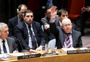 روسيا تعلن مقاطعة مؤتمر بولندا وتحذر من نتائج عكسية