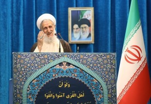 Cleric: Joining FATF to worsen Iran’s economic situation