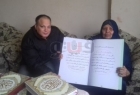مسنة مصرية تقيم الليل لكتابة القرآن كاملا بخط يدها