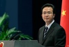 الخارجية الصينية: واشنطن تتحمل مسؤولية العواقب الخطيرة للعقوبات ضد كاراكاس