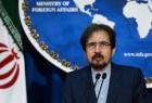 Iran slams Bahrain’s ‘cruel’ ruling on Sheikh Salman