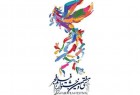 Iran’s 37th Fajr Film Festival kicks off