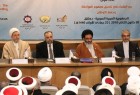 انطلاق أعمال الملتقى العلمائي الاسلامي الرابع عشر