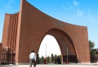 عشرات الجامعات الايرانية ضمن قائمة المتفوقة عالميا
