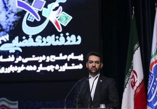 Iran marks space day, plans building advanced satellites