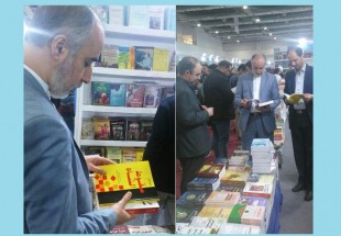 كنعاني يؤكد بتعزيز الاتصال بين الناشرين الايرانيين والمصريين والمشاركة  في المعرضين في طهران والقاهرة