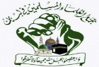 تأکید تجمع علمای مسلمان، بر تقویت روابط بین لبنان و سوریه