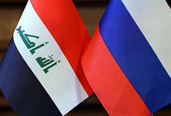 روسيا والعراق يؤكدان السعي لتعزيز التعاون بمجالي النفط والغاز