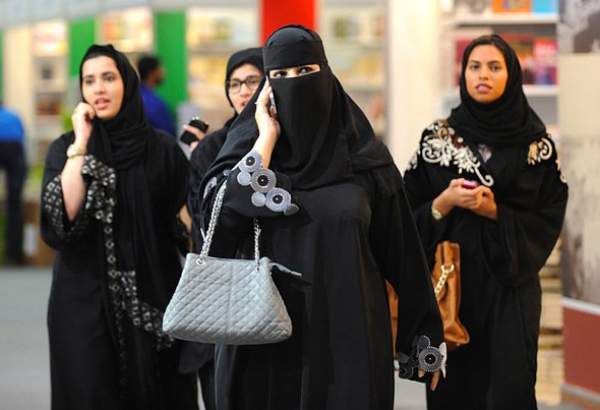 Saudi Arabia creates application to monitor female family members