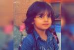 گزارش| ذبح زکریای 6 ساله؛ نماد تندروی فرقه‌ای از وهابیت تا شیعه انگلیسی/ سکوت 4 سازمان‌ بین‌المللی مدافع حقوق بشر در قبال کودک‌کشی سعودی