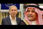 قناة اسرائيلية تكشف عن زيارة مسؤول رفيع للسعودية