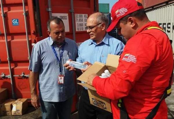 فنزويلا: حصلنا على مساعدات إنسانية من روسيا وكوبا والصين