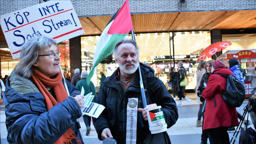 ناشطون سويديون يدعون إلى مقاطعة البضائع الإسرائيلية، وتجنب السفر إليها