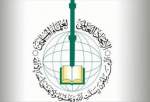 "علماء المسلمين" يحذر من تداعيات تحالف دول عربية مع إسرائيل