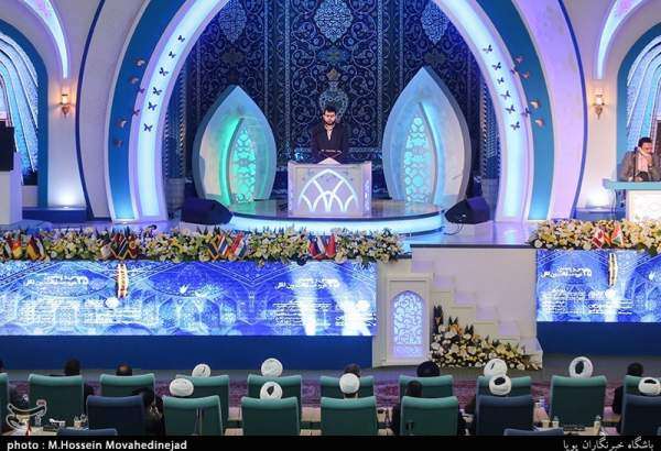 ​ قضاوت ۵۷ داور ایرانی و خارجی در مسابقات بین‌المللی قرآن / استاد عبایی رییس هیات داوران شد