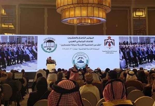 Les parlements des pays musulmans montrent leur désaccord avec la normalisation des relations avec le régime sioniste