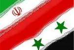 امضای ۱۸ توافق بین ایران و سوریه برای گسترش روابط تجاری