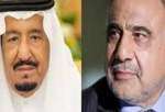 سفر قریب الوقوع نخست‌وزیر عراق به عربستان