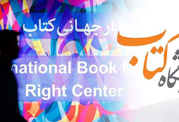 ثبت‌نام 37 موسسه از امریکا و اروپا برای نمایشگاه کتاب/ درخواست بخش عربی برای 1300 متر فضا