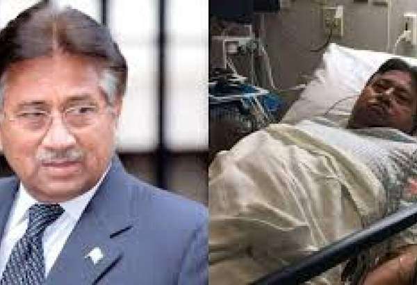 سابق صدر پرویز مشرف کو انتہائی تشویشناک میں ہسپتال منتقل کردیا گیا
