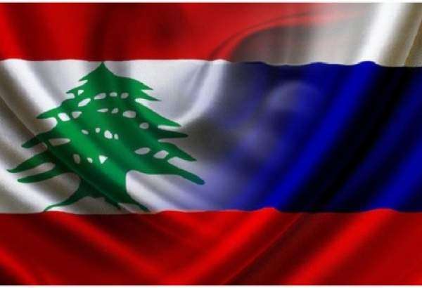 ماذا لو نشطت روسيا في لبنان "اقتصادياً ثم سياسياً فعسكرياً"