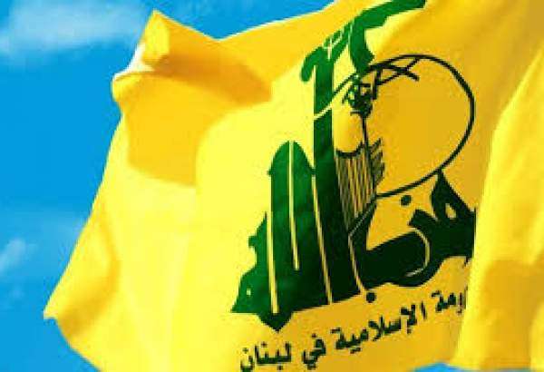 حزب اللہ حکومت اور پارلیمنٹ کا اٹوٹ انگ ہے