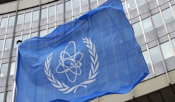 الوكالة الدولية للطاقة الذرية تؤكد من جديد إلتزام إيران بتعهداتها بالإتفاق النووي
