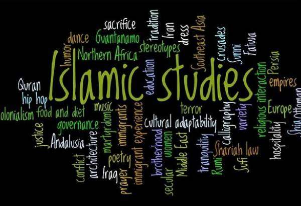 کنفرانس بین‌المللی فلسفه و مطالعات اسلامی برگزار می شود