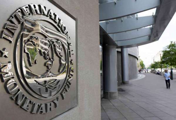 اليونان ستبرم اتفاقا لسداد مبكر لقروض لصندوق النقد الدولي