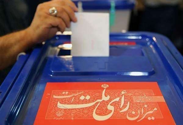 شرایط عمومی و اختصاصی نامزدهای انتخابات مجلس مشخص شد