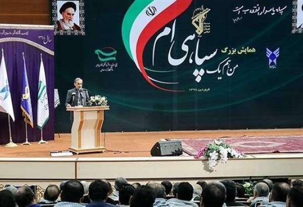 ‘IRGC’s numerous achievements led to US blacklisting’