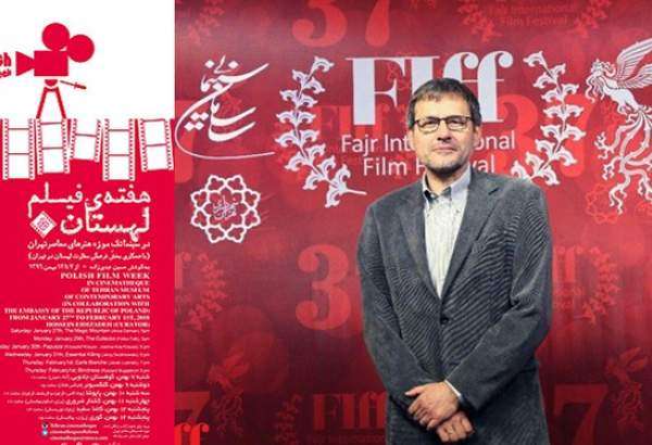 آیا هفته فیلم لهستان در تهران برگزار می‌شود؟