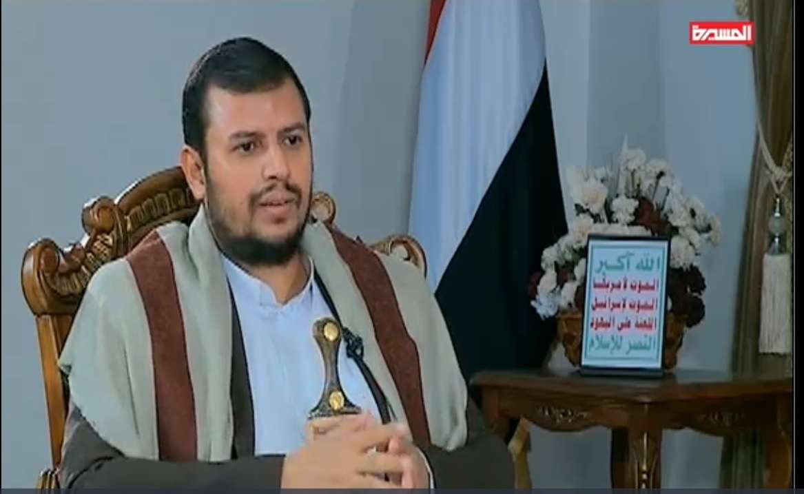 السيد الحوثي: شعبنا مصر على التحرر من هيمنة اميركا