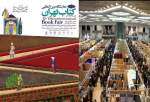 افتتاح معرض طهران الدولي للكتاب في نسخته الـ32